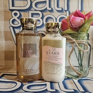 NWT Bath & Body Works In The Stars Bodycare Set - Gold and White